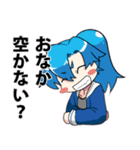 でんがく 電子広告デザイン専門学生（個別スタンプ：27）