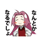 でんがく 電子広告デザイン専門学生（個別スタンプ：31）