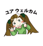 でんがく 電子広告デザイン専門学生（個別スタンプ：37）