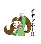 でんがく 電子広告デザイン専門学生（個別スタンプ：38）