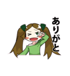 でんがく 電子広告デザイン専門学生（個別スタンプ：40）