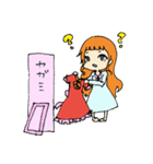 ちるらいふ（個別スタンプ：24）