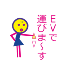 愉快なビジネストーク Ver.4（個別スタンプ：5）