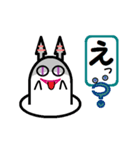 FUNNY FRIENDS (GHOST)（個別スタンプ：28）