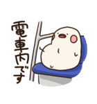 ぶんぶんどり（個別スタンプ：4）