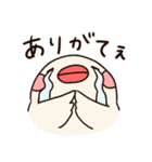 ぶんぶんどり（個別スタンプ：7）