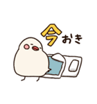 ぶんぶんどり（個別スタンプ：11）