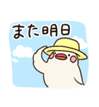 ぶんぶんどり（個別スタンプ：14）