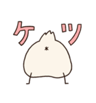 ぶんぶんどり（個別スタンプ：16）