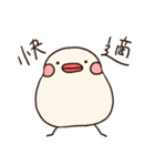 ぶんぶんどり（個別スタンプ：19）