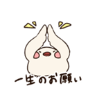 ぶんぶんどり（個別スタンプ：27）