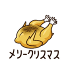 ぶんぶんどり（個別スタンプ：32）