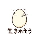 ぶんぶんどり（個別スタンプ：33）