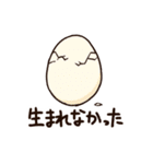 ぶんぶんどり（個別スタンプ：35）