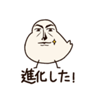 ぶんぶんどり（個別スタンプ：38）
