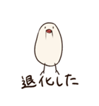 ぶんぶんどり（個別スタンプ：39）