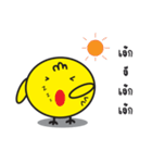 Foolish Chicken（個別スタンプ：5）