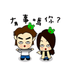 The Frog Couple（個別スタンプ：20）