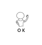 Wei-Little life（個別スタンプ：8）