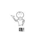 Wei-Little life（個別スタンプ：13）