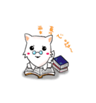 White Shuai Shuai(Momo)（個別スタンプ：4）