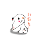 White Shuai Shuai(Momo)（個別スタンプ：14）