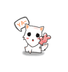 White Shuai Shuai(Momo)（個別スタンプ：25）