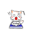 White Shuai Shuai(Momo)（個別スタンプ：26）