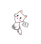 White Shuai Shuai(Momo)（個別スタンプ：35）