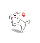 White Shuai Shuai(Momo)（個別スタンプ：36）