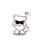 White Shuai Shuai(Momo)（個別スタンプ：39）