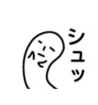 ハァドッコイ第二弾（個別スタンプ：2）