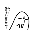 ハァドッコイ第二弾（個別スタンプ：6）