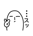 ハァドッコイ第二弾（個別スタンプ：14）