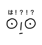 ハァドッコイ第二弾（個別スタンプ：20）
