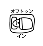 ハァドッコイ第二弾（個別スタンプ：24）