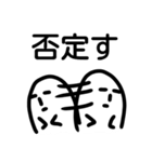 ハァドッコイ第二弾（個別スタンプ：34）