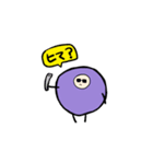 Fairy Of Grape 2（個別スタンプ：1）