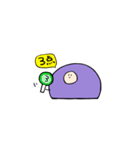 Fairy Of Grape 2（個別スタンプ：2）