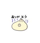 Fairy Of Grape 2（個別スタンプ：8）