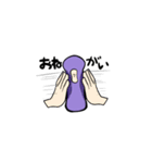 Fairy Of Grape 2（個別スタンプ：12）