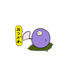 Fairy Of Grape 2（個別スタンプ：15）