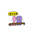 Fairy Of Grape 2（個別スタンプ：17）