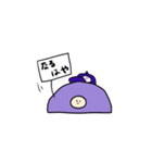 Fairy Of Grape 2（個別スタンプ：21）