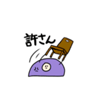 Fairy Of Grape 2（個別スタンプ：30）