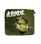 BabyDino A-DOME（個別スタンプ：3）