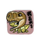 BabyDino A-DOME（個別スタンプ：18）