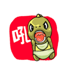 BabyDino A-DOME（個別スタンプ：29）