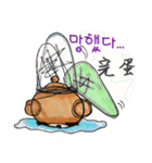 Conegommi(Chinese＆Korean)（個別スタンプ：24）