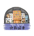 Conegommi(Chinese＆Korean)（個別スタンプ：40）